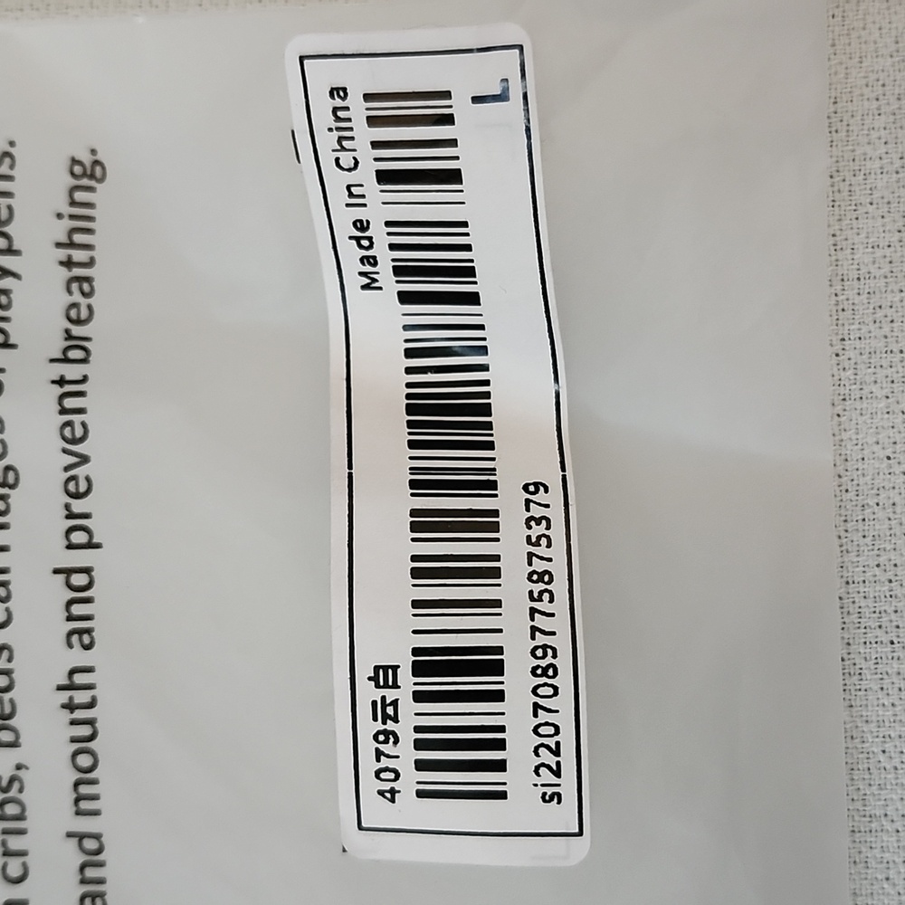 NWT Luvlette Racerback Ribbed Bra - Picture 10 of 14
